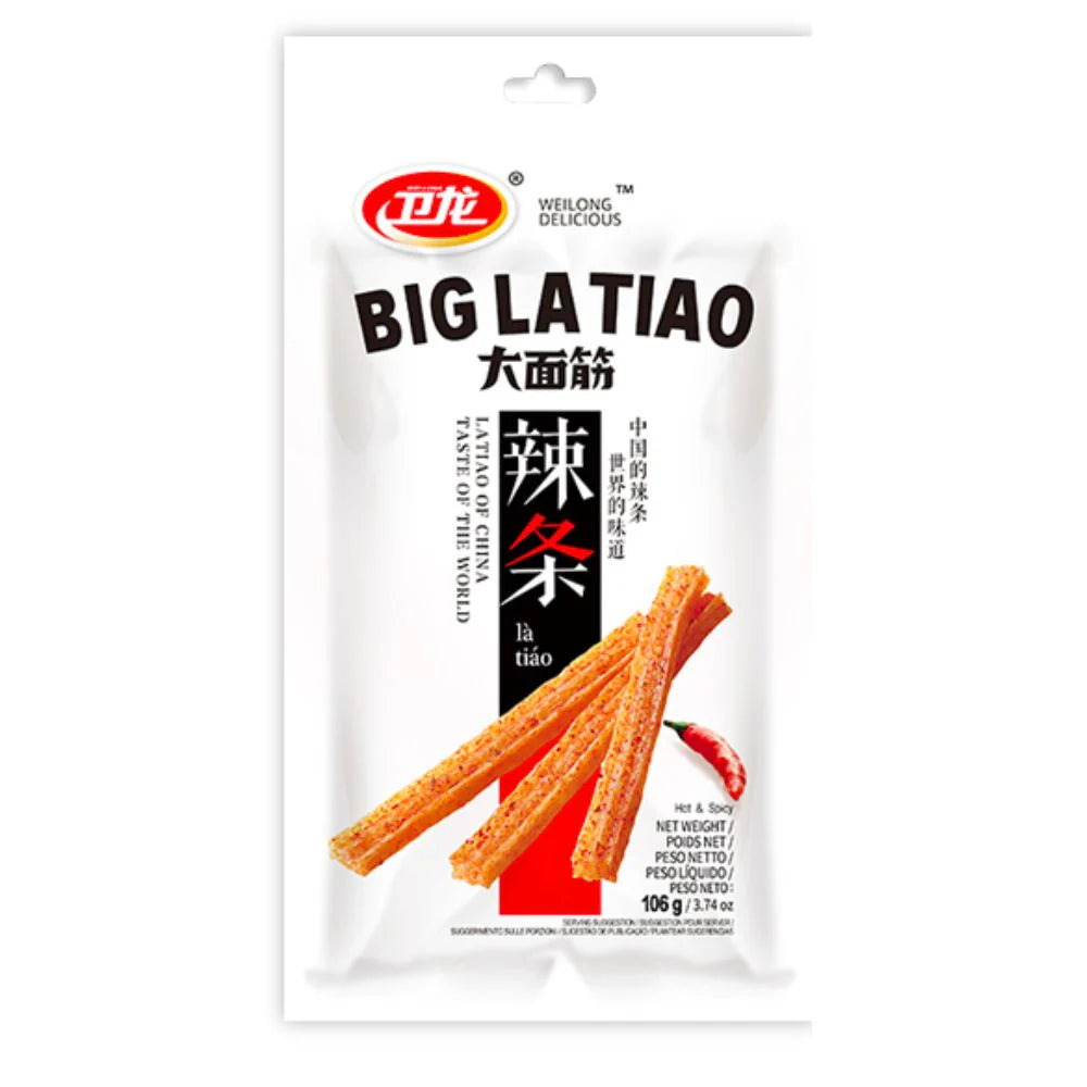 Salato